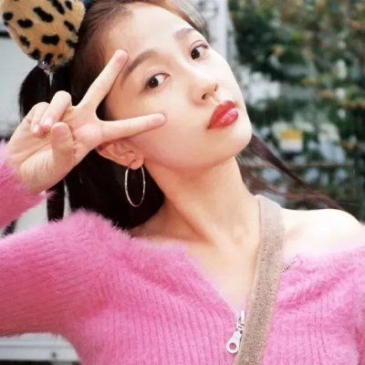 到此一游