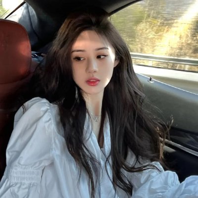 我笑的时候